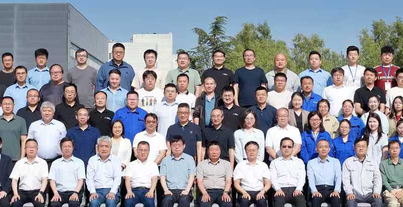 聚势创未来?融智谱新篇 —— 安泰科技成功举办第二届功能材料技术创新论坛